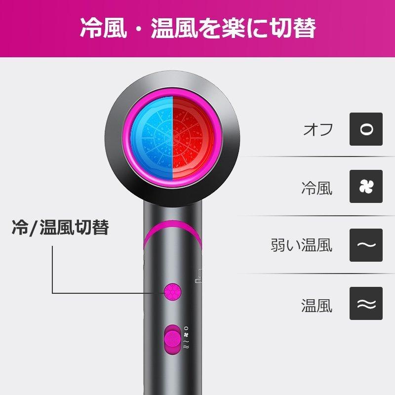 「クーポンで1,980円」ドライヤー ヘアドライヤー 高濃度マイナスイオン 1500W大風量 ヘアケア 3段階風速 冷熱風 低騒音 過熱防止 三種類のノズル |  | 13