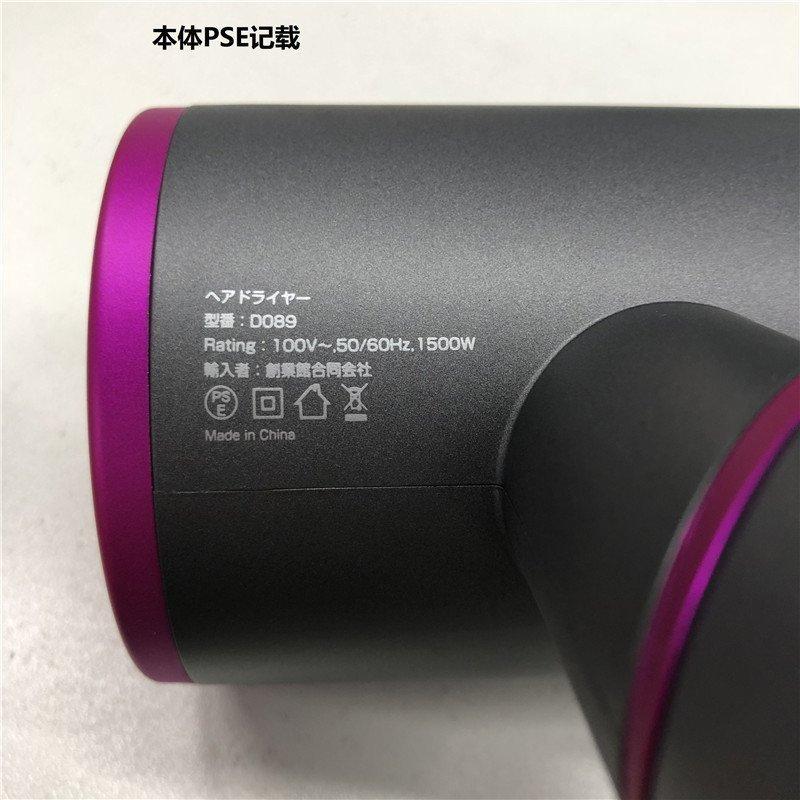 「クーポンで1,980円」ドライヤー ヘアドライヤー 高濃度マイナスイオン 1500W大風量 ヘアケア 3段階風速 冷熱風 低騒音 過熱防止 三種類のノズル |  | 18