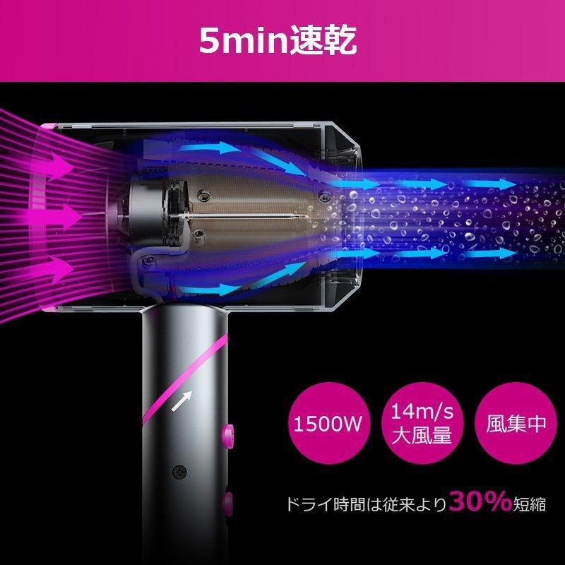 「クーポンで1,980円」ドライヤー ヘアドライヤー 高濃度マイナスイオン 1500W大風量 ヘアケア 3段階風速 冷熱風 低騒音 過熱防止 三種類のノズル |  | 03