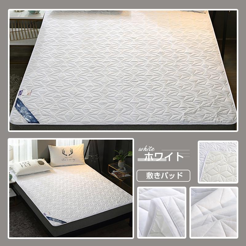 敷きパッド 防水 シングル 120*200cm 洗える 防水敷きパッド パット 敷きシーツ 防水パット ベビー 保温 通気 キッズ ジュニア 介護シート(hm120dsf.Hi) | ブランド登録なし | 02