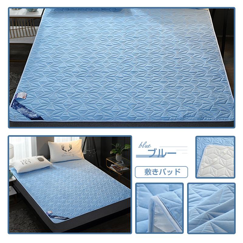 じゃらん　白い木製　マットレス　敷きパッド　防水シーツ　カバー付き しろたん 敷きパッド 100×200cm 《のんびりライフ柄》 シングル