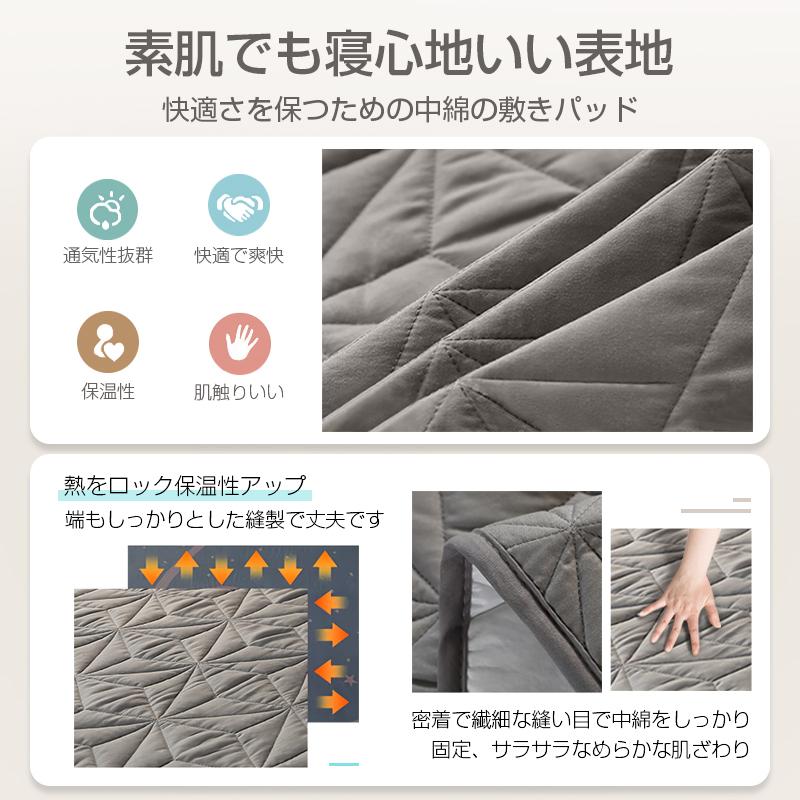 敷きパッド 防水 シングル 120*200cm 洗える 防水敷きパッド パット 敷きシーツ 防水パット ベビー 保温 通気 キッズ ジュニア 介護シート(hm120dsf.Hi) | ブランド登録なし | 07