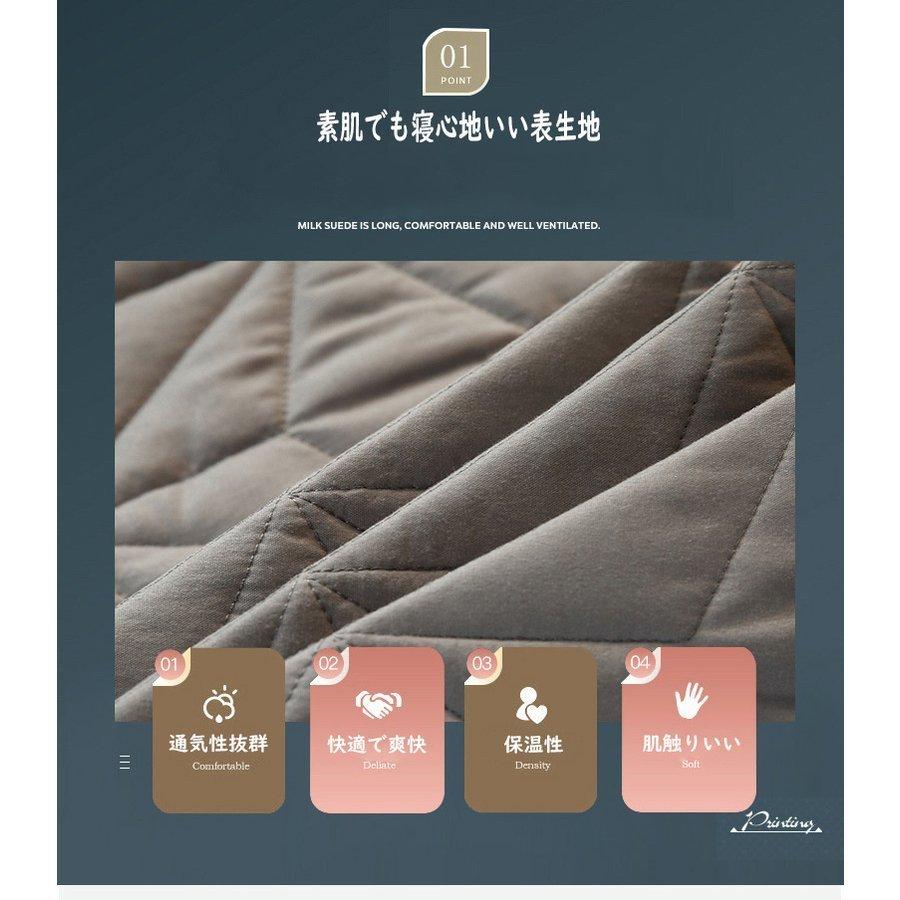 おねしょ対策 防水シート 防水敷きパッド 敷きパッド 防水 ダブル 150*200cm 洗える セミダブル  パット 敷きシーツ (hm150dsf.Hi) | ブランド登録なし | 04