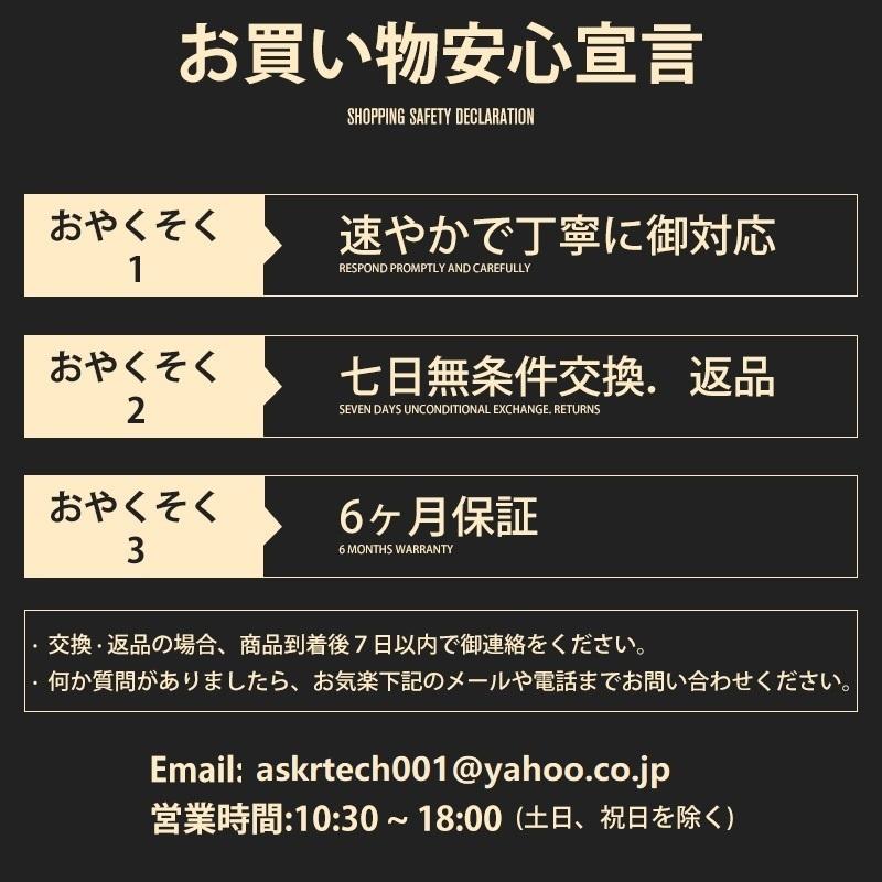 モバイルバッテリー9600mAh ACアダプター iPhone12対応 18W 2in1