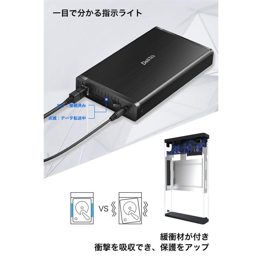 3 5インチ Hdd ケース Ssd ケース ドライブケース Sata接続 簡単脱着 ハードディスクケース Uasp対応 アルミ製 持ち運びhdd Ssd ケース 外付け Prjta08 Askrtech 通販 Yahoo ショッピング