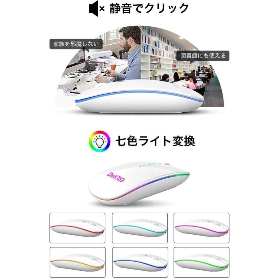 ワイヤレスマウス 無線マウス コンパクト 超薄型 静音 2.4GHz 高精度 省エネモード 持ち運び便利 Mac/Windows/Microsoft Pro対応(B1CDSBS9B) | ブランド登録なし | 05