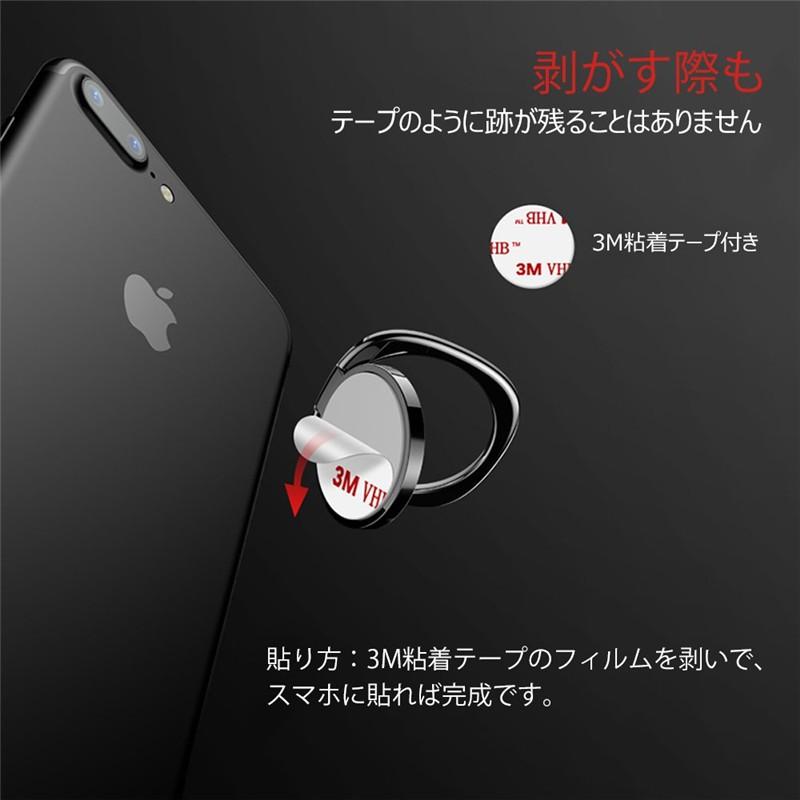 Kyoka スマホ リング ホールドリング 薄型 スタンド機能 落下防止 車載ホルダー 360回転 Iphone Android各種他対応 A1bsmqhe Prjta18 Askrtech 通販 Yahoo ショッピング