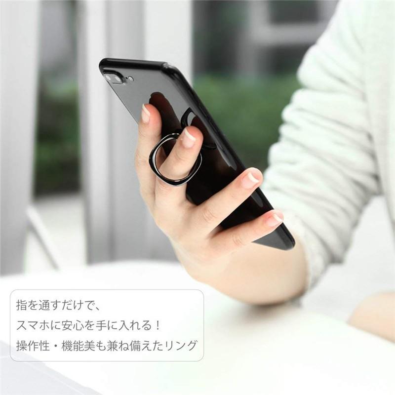 Kyoka スマホ リング ホールドリング 薄型 スタンド機能 落下防止 車載ホルダー 360回転 Iphone Android各種他対応 A1bsmqhe Prjta18 Askrtech 通販 Yahoo ショッピング