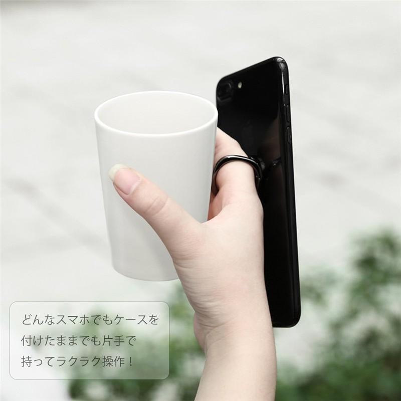 Kyoka スマホ リング ホールドリング 薄型 スタンド機能 落下防止 車載ホルダー 360回転 Iphone Android各種他対応 A1bsmqhe Prjta18 Askrtech 通販 Yahoo ショッピング