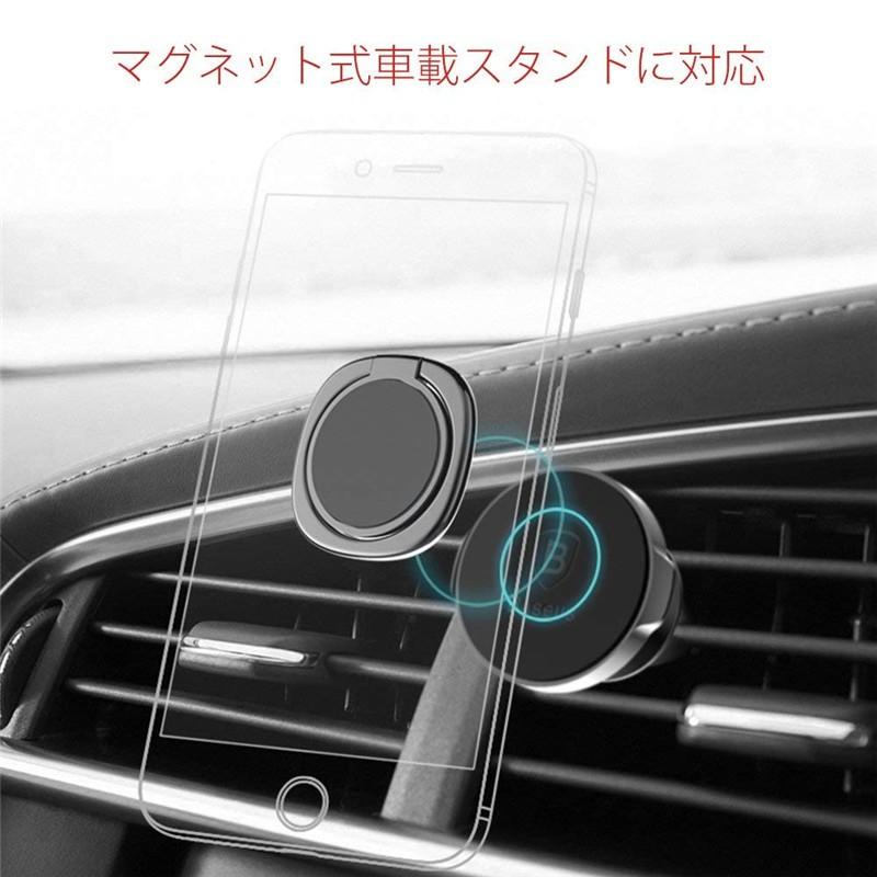 Kyoka スマホ リング ホールドリング 薄型 スタンド機能 落下防止 車載ホルダー 360回転 Iphone Android各種他対応 A1bsmqhe Prjta18 Askrtech 通販 Yahoo ショッピング