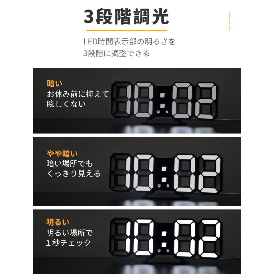 日本最大のブランド 目覚まし 韓国 おしゃれ デジタル インテリア 黒 木目 置き時計 Led 置時計