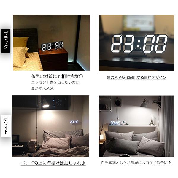 デジタル時計 置き時計 壁掛け時計 おしゃれ LED 3D 置時計 小型 卓上 温度 日付 目覚まし 光る インテリア 黒 ギフト :SH87-B:ASKU - 通販 - Yahoo!ショッピング デジタル時計 置き時計 壁掛け時計 おしゃれ LED 3D 置時計 小型 卓上 温度 日付 目覚まし 光る インテリア 黒 ギフト :SH87-B:ASKU - 通販 - Yahoo!ショッピング