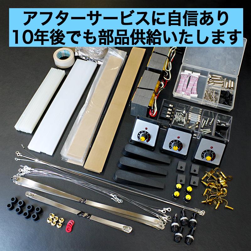 【シールド】カセットテープ 3本セット 限定品 ミドル アングラ 卓上シーラー 業務用 シーラー 上下ヒート式 インパルス 卓上 シール機