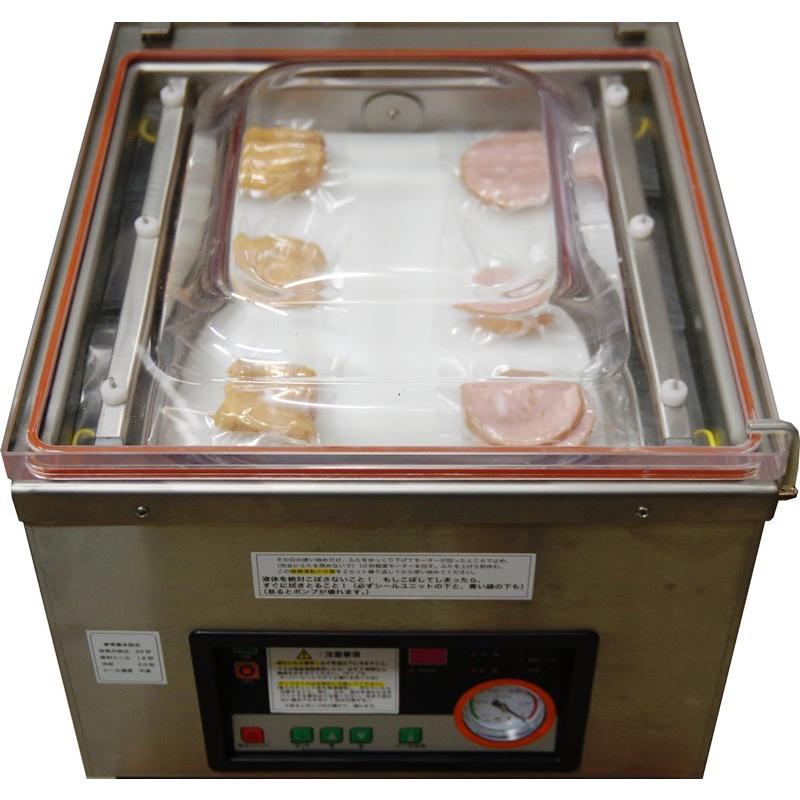 メーカー保証1年付 アスクワークス製 自動真空包装機 200V 業務 メーカー保証1年付 アスクワークス製 自動真空包装機 200V 業務