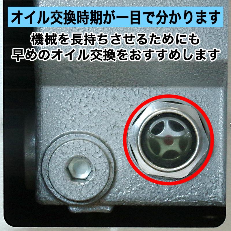 真空包装機 真空機 業務用 真空パック機 チャンバー メーカー保証1年付