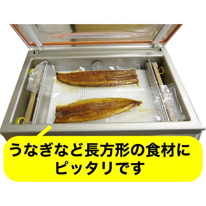 メーカー保証1年付　アスクワークス製　自動真空包装機　チャンバー式　真空パック機　AZ-292W　業務用　ダブルシール