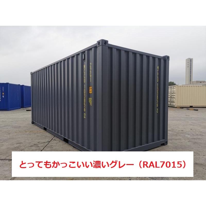 20FTコンテナ 新品(ワンウェイ品) 20フィートコンテナ 20F 20FTコンテナ 新品(ワンウェイ品) 20フィートコンテナ 20F