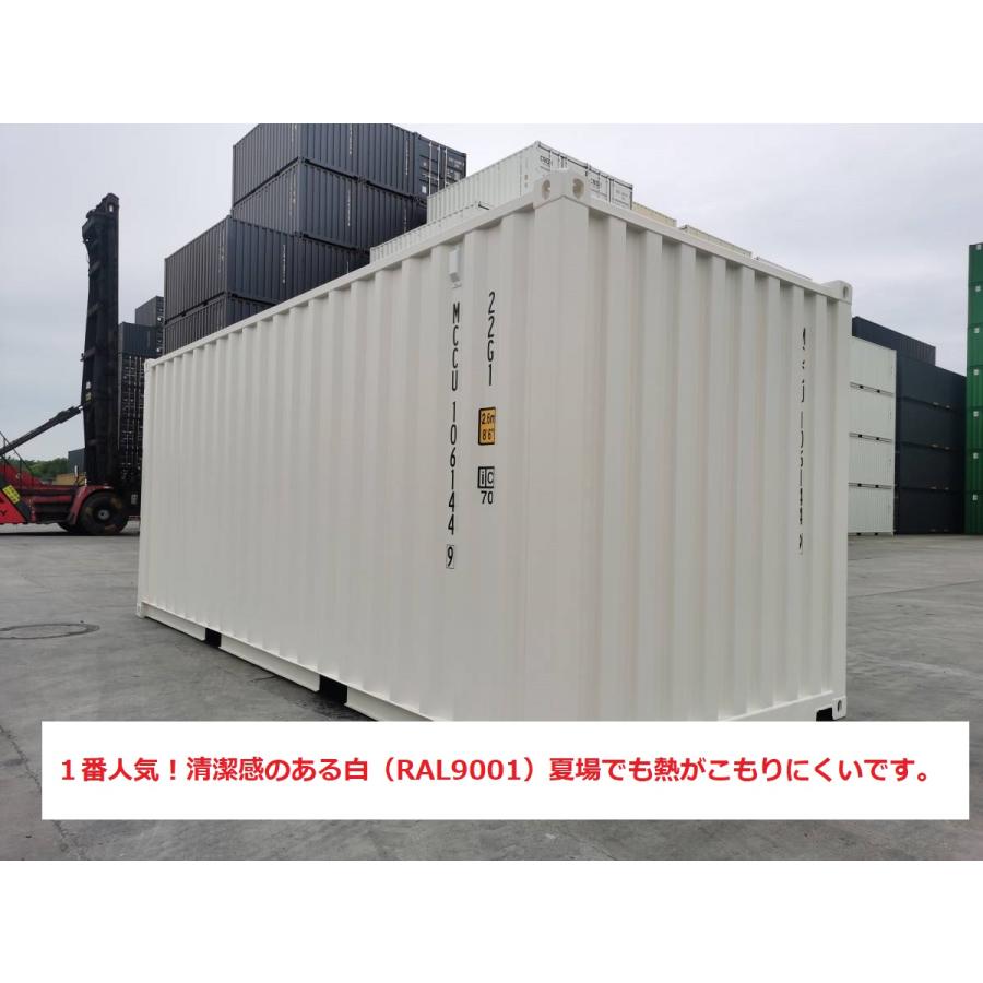 20FTコンテナ 新品(ワンウェイ品) 20フィートコンテナ 20F 20FTコンテナ 新品(ワンウェイ品) 20フィートコンテナ 20F