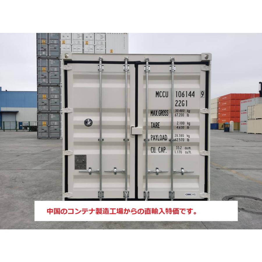 20FTコンテナ 新品(ワンウェイ品) 20フィートコンテナ 20F 20FTコンテナ 新品(ワンウェイ品) 20フィートコンテナ 20F