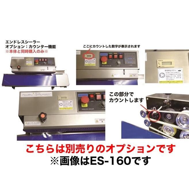 今だけP5倍】メーカー保証1年付 アスクワークス製 エンドレス 今だけP5倍】メーカー保証1年付 アスクワークス製 エンドレス