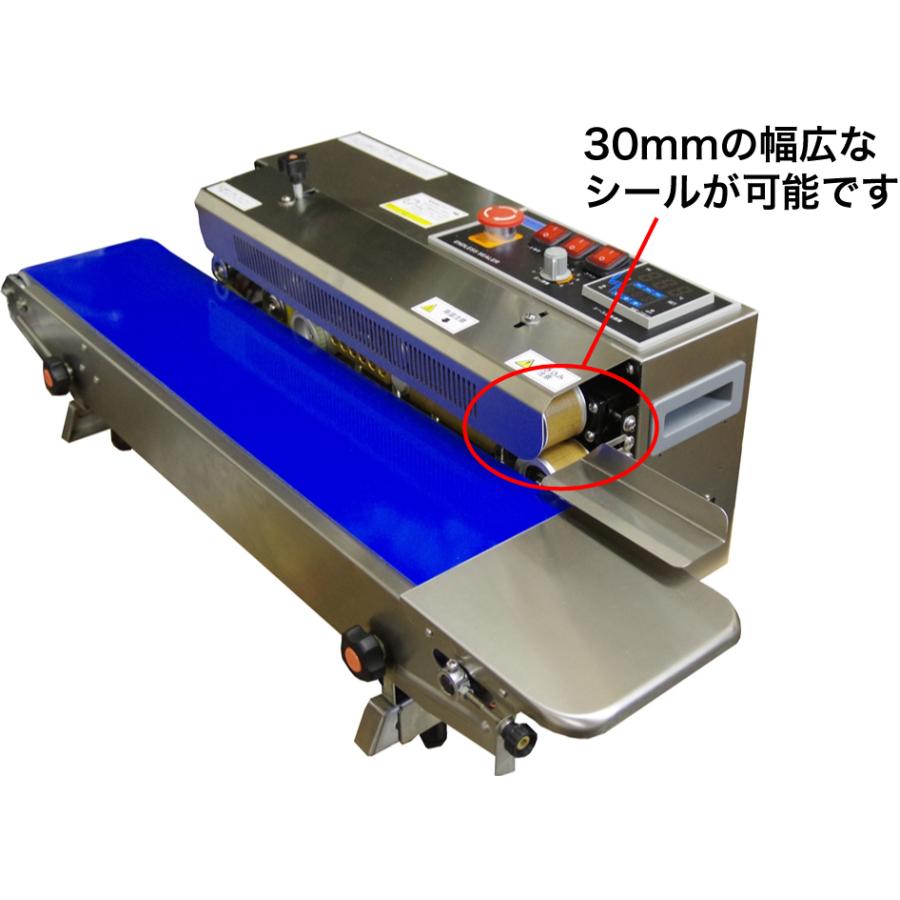 メーカー保証1年付　アスクワークス製　エンドレスシーラー　シール機　シール幅30mm　ES-163　ベルトコンベア式　業務用　流れ作業が得意