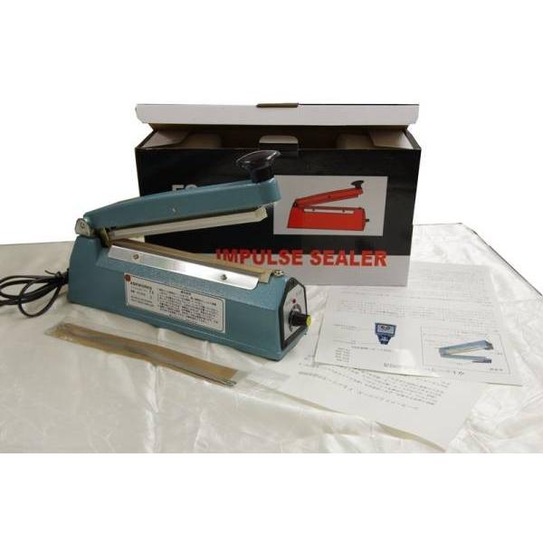 卓上シーラー 業務用 20cm  8mmの溶着幅 アスクワークス製  シーラー 卓上 シール機 シール 溶着タイプ 長さ20cm FS-200 の商品画像