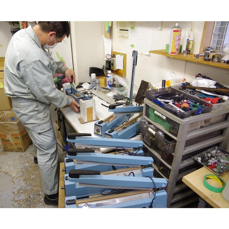 【国際規格認証品】卓上型シーラー 金属製300mm インパルスシーラー 2240 楽天市場】【国際規格認証品】卓上型シーラー 金属製300mm