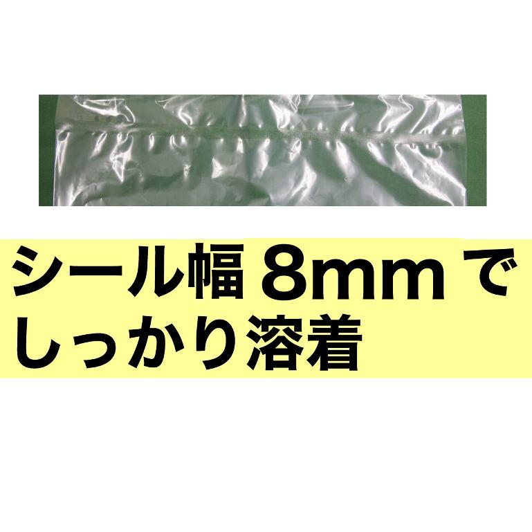 メーカー保証1年付 アスクワークス製 足踏み式 シーラー 35ｃｍ 業務用 インパルス式 PFS-351J 下方加熱 卓上型より楽です スタンド型 シール機｜askworks-shop｜05