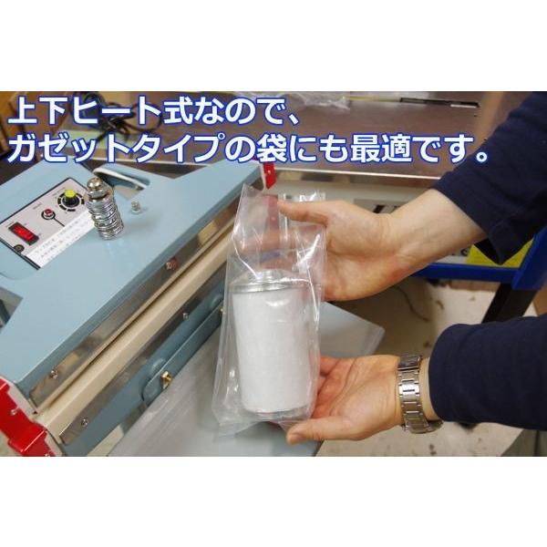 メーカー保証1年付 アスクワークス製 足踏み式 シーラー 35cm メーカー保証1年付 アスクワークス製 足踏み式 シーラー 35cm