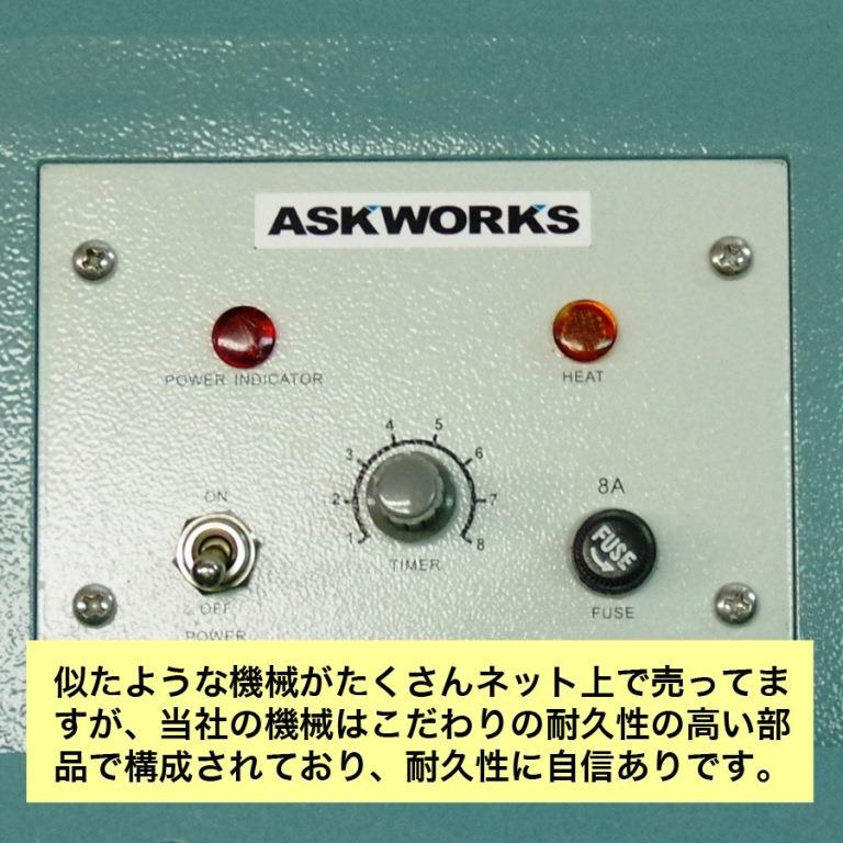 Roger Mayer Classic (裏面シール付き・本体のみ) Roger Mayer Classic (裏面シール付き・本体のみ)