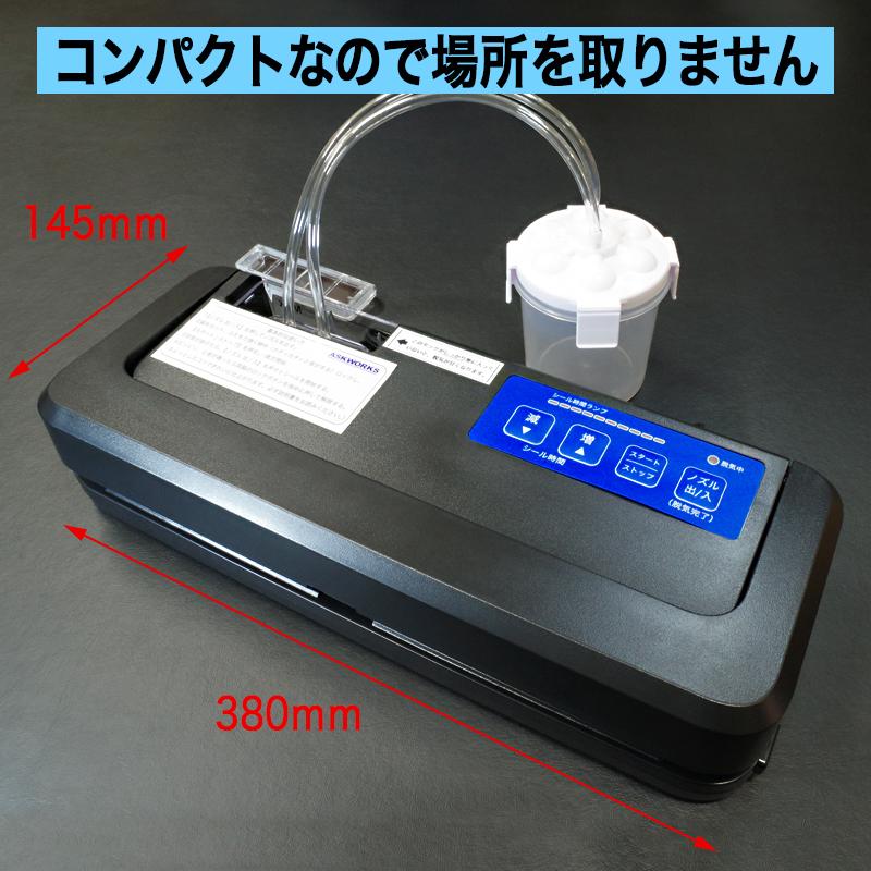 CalmDo 真空パック機 脱気シーラー 自動 真空パック 食品 保存 家庭用 Amazon.co.jp: DoCatop真空パック機 フードシーラー 家庭用自動