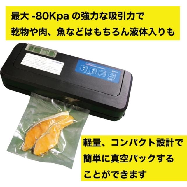 【大容量タンク付】 専用袋不要 1年保証 アスクワークス製 真空パック器 PZ-290SE 真空パック機 業務用 家庭用 汁物対応 液体対応 シーラー｜askworks-shop｜03