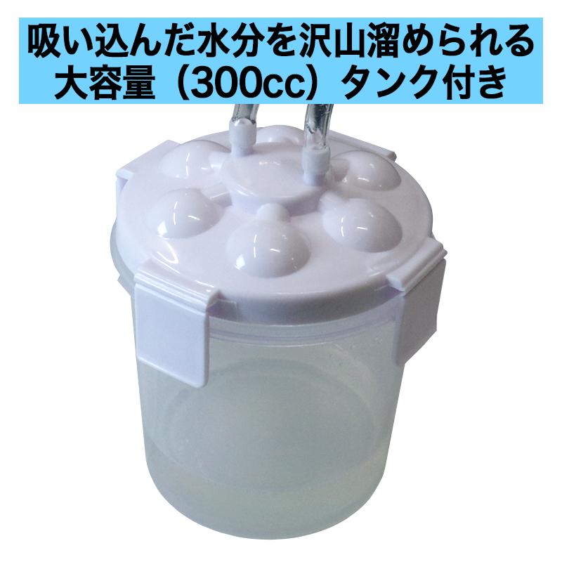 真空パック機 真空パック器 真空機 シーラー 業務用 家庭用 専用