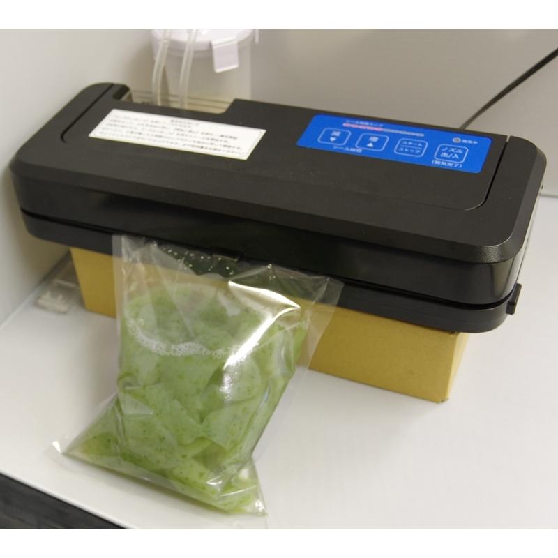 真空パック機 専用袋不要 業務用 真空パック器 シーラー 家庭用 食品 保存 真空パック機 真空パック器 真空機 シーラー 業務用 家庭用 専用