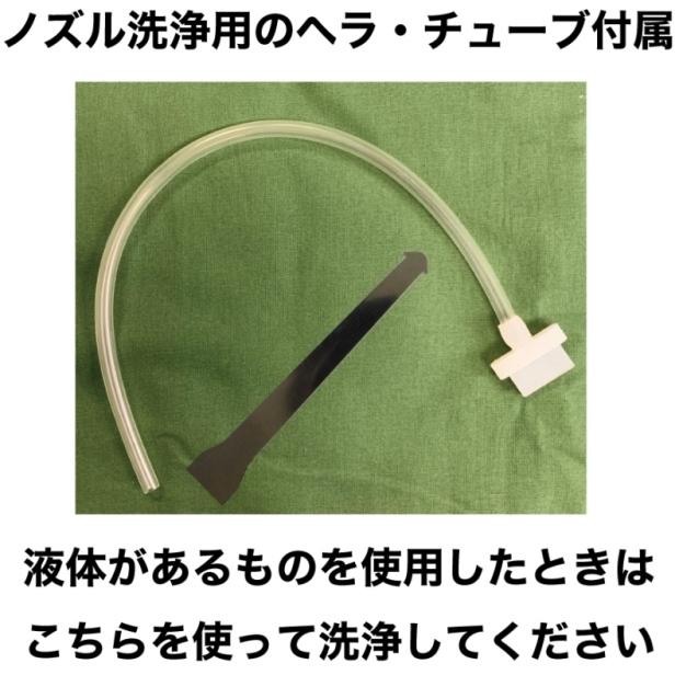真空パック機 真空パック器 真空機   シーラー 業務用 家庭用 専用袋不要 1年保証  液体【大容量タンク付】アスクワークス製  PZ-290SE 汁物対応 袋 液体対応 |  | 10