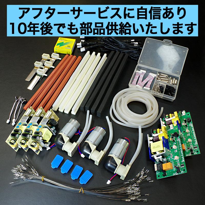 真空パック機 真空パック器 真空機 シーラー 業務用 家庭用 専用