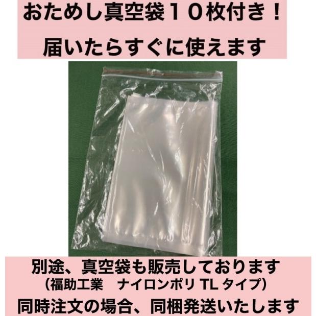 大容量タンク付】 専用袋不要 1年保証 アスクワークス製 真空 大容量タンク付】 専用袋不要 1年保証 アスクワークス製 真空