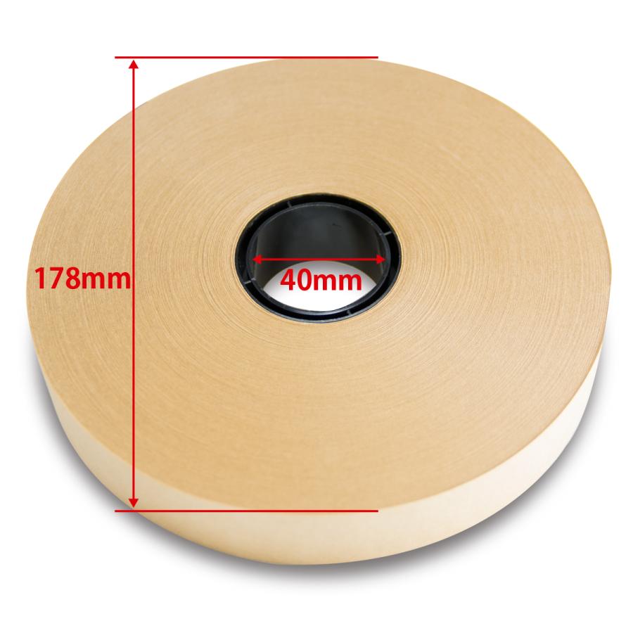 帯掛機用テープ 紙テープ 茶色 1箱(28巻入り) 幅30mm 厚さ0.1mm 長さ