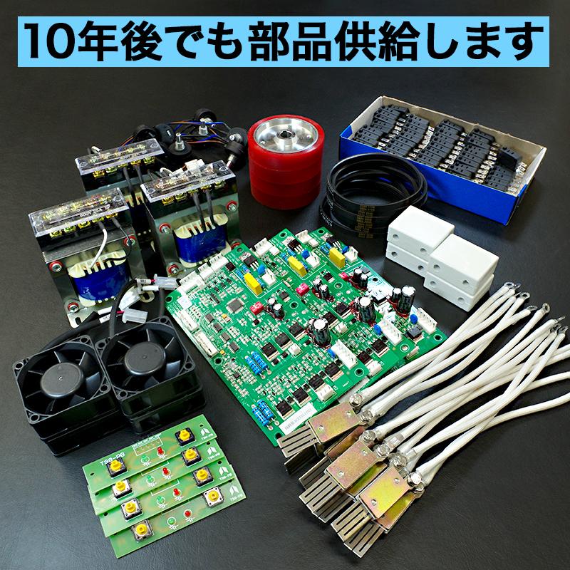 半自動梱包機 PPバンド結束機 メーカー保証付き 新品 当日発送 送料無料 楽天市場】半自動梱包機 PPバンド 結束機 GKR-900 梱包機 1年間