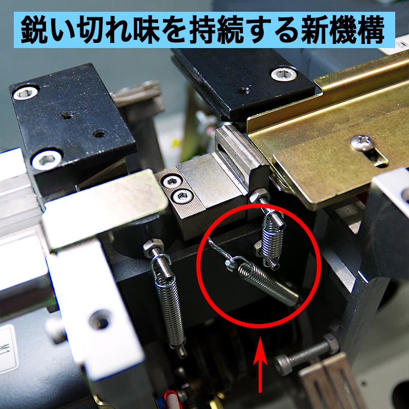 半自動梱包機 梱包機 結束機 PPバンド 自動 【2年保証付】 アスク