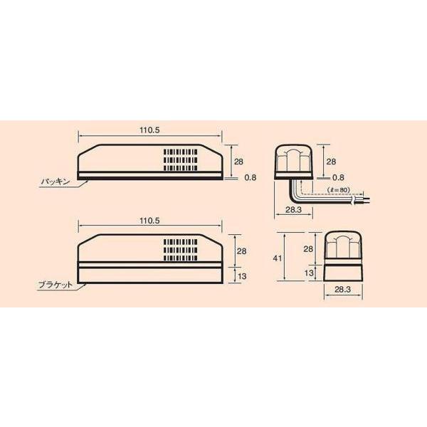 LED車高灯 レッド/レッド(赤/赤) 24V POLARG 小糸 : トラック LED車高灯 レッド/レッド(赤/赤) 24V POLARG 小糸 : トラック