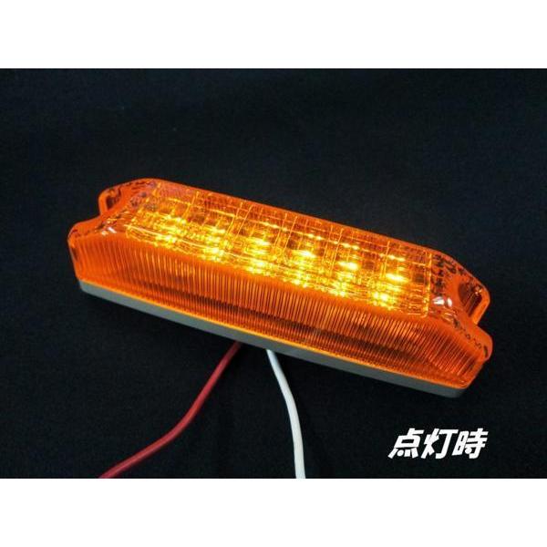 LED車高灯 アンバー/アンバー(橙) 24V POLARG 小糸 （25580