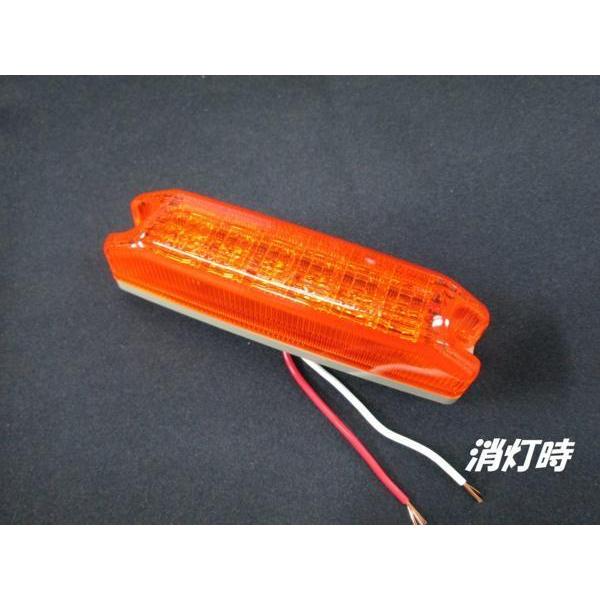 LED車高灯 アンバー/アンバー(橙) 24V POLARG 小糸 : トラック LED車高灯 アンバー/アンバー(橙) 24V POLARG 小糸 : トラック