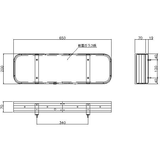 JB アルナ大アンドン電球式電球・アクリル板付