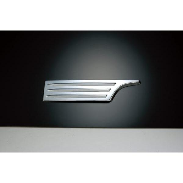 日野 バンパーガーニッシュ(スリット)