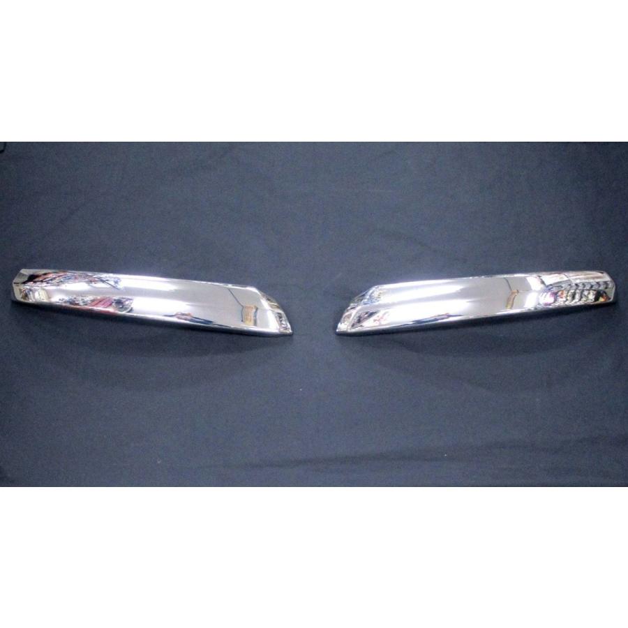 メッキヘッドライトアッパーガーニッシュ 左右セット 4t 17レンジャー ヘッドライトの上 日野 有名