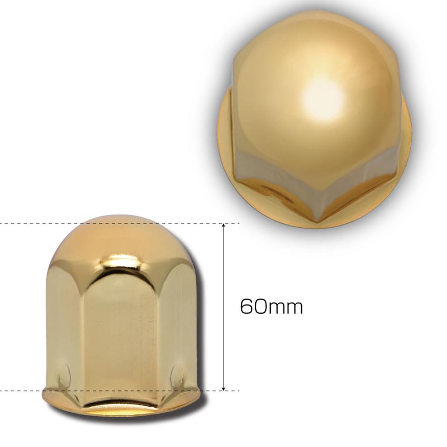 ジェットイノウエ 丸型ナットキャップ ゴールド 41mm×高60mm