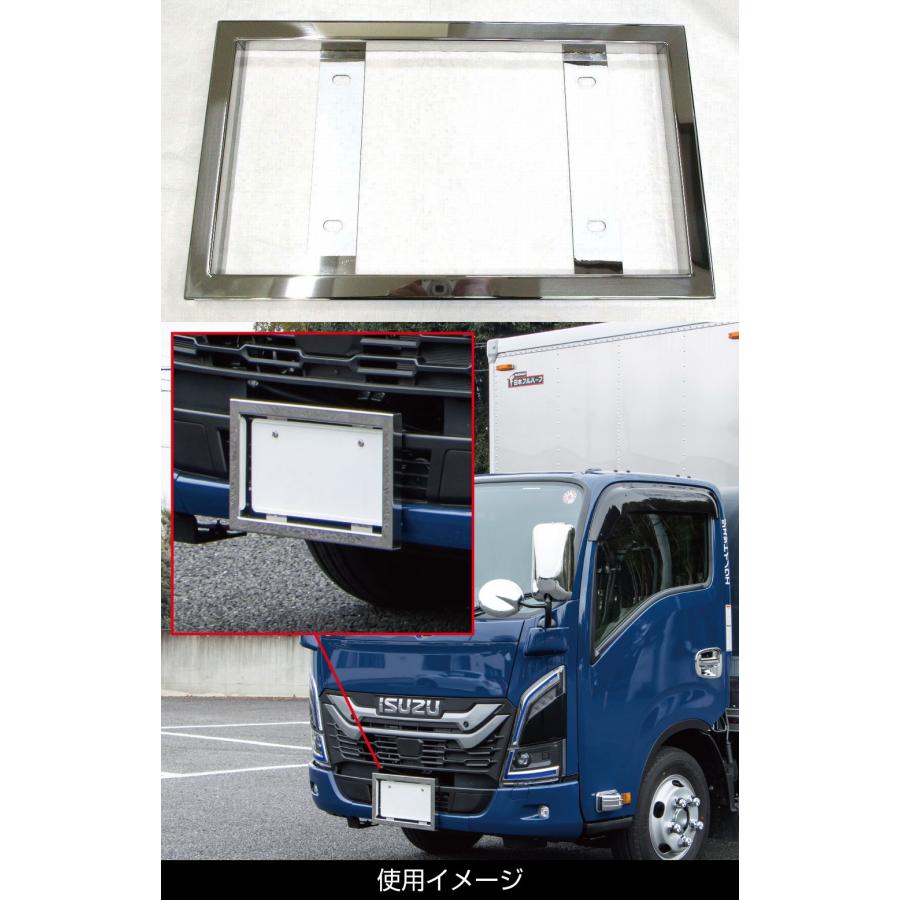 ジェットイノウエ 大型ナンバー枠 25mm角 ステンレス 字光式対応