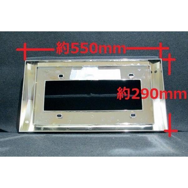 ジェットイノウエ 大型ナンバー枠 とんがり 48mm角 ABS樹脂/クローム