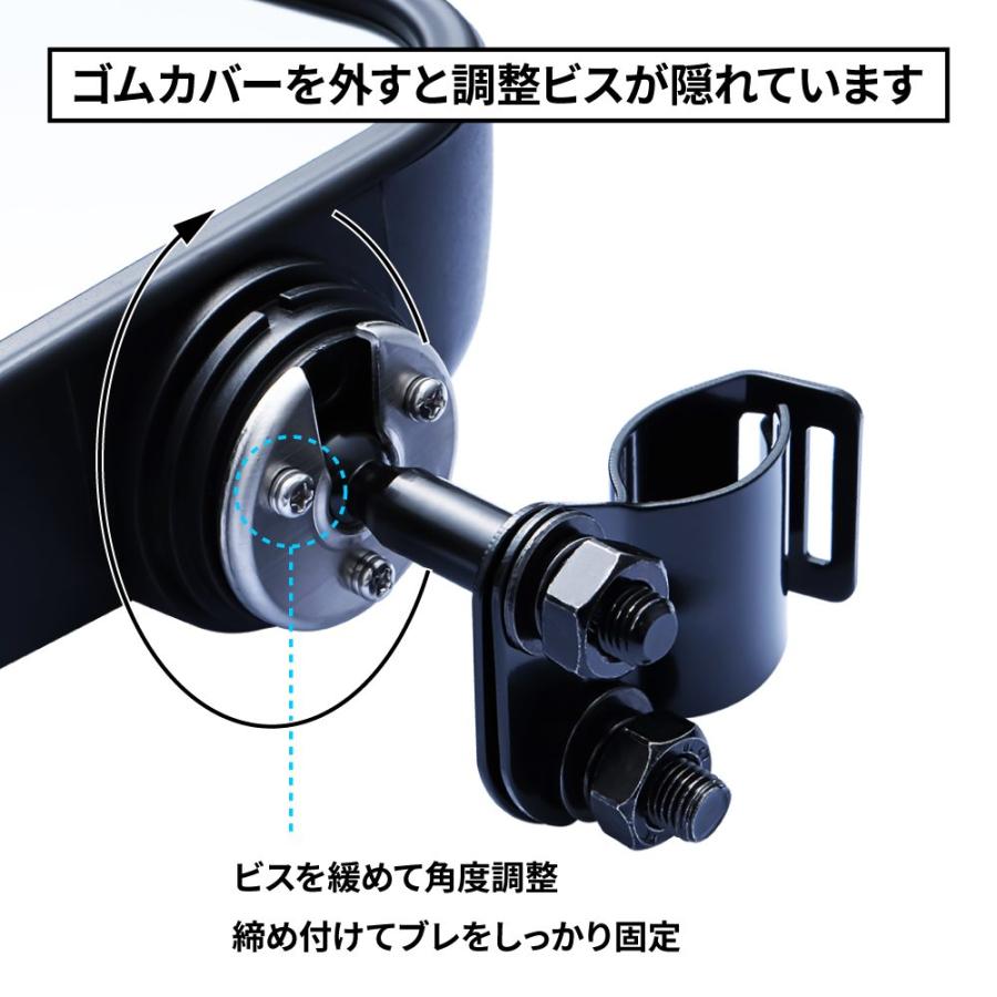 ジェットイノウエ ジェットイノウエ製 バックショットミラー Ver.1S